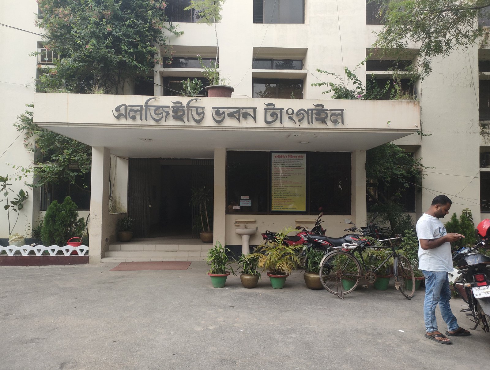 Tangail LGED achieves 82 pc progress in development projects