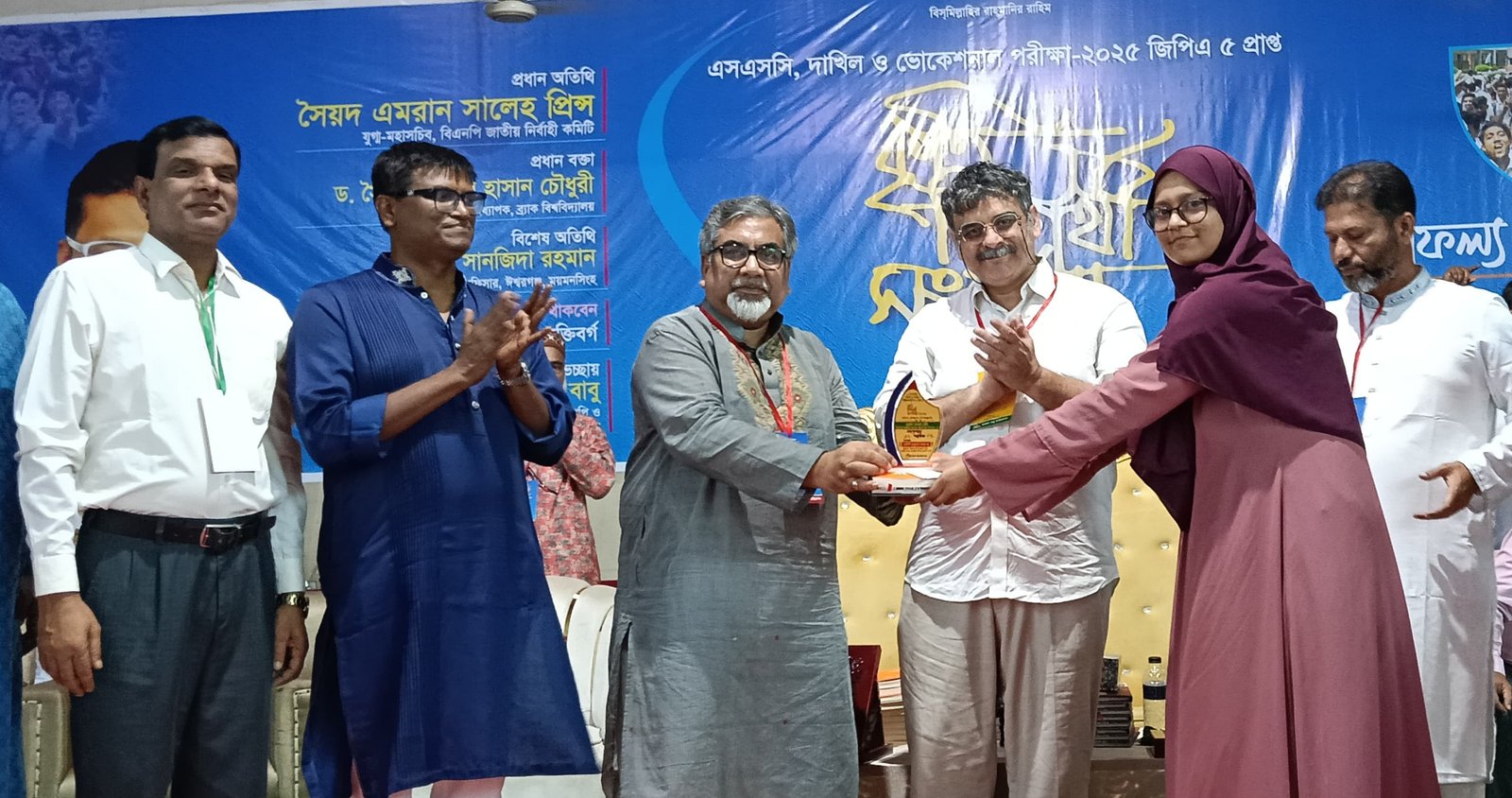 To build an enlightened nation, we need enlightened people: Emran Saleh Prince