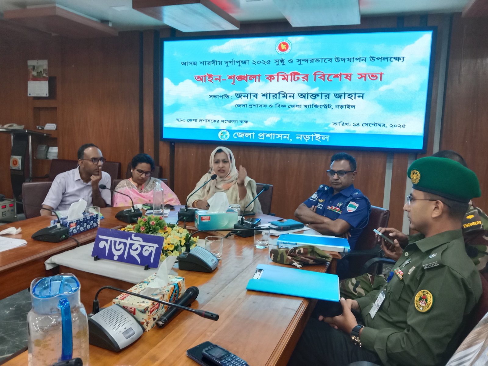 Preparatory meeting on Durga Puja held in Narail