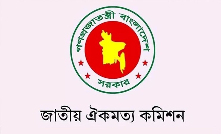 Tenure of NCC extended till October 15