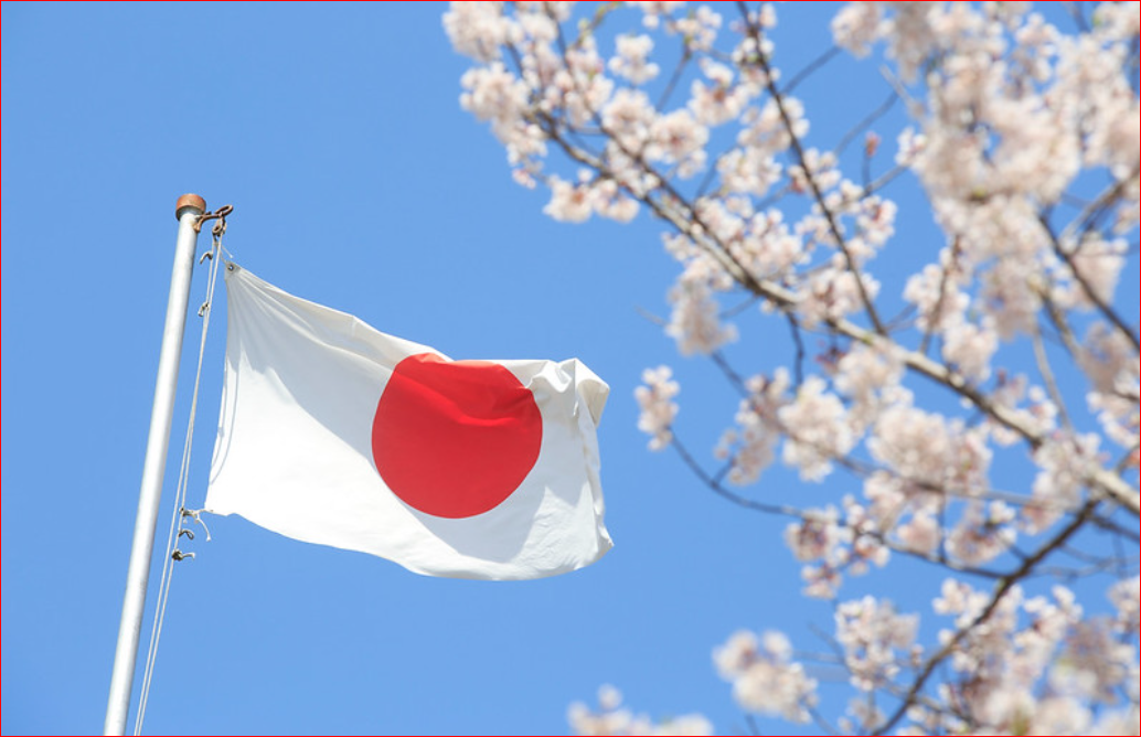 Japan political party to install AI leader