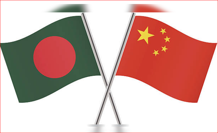 China invites Bangladesh to join Global Governance Initiative