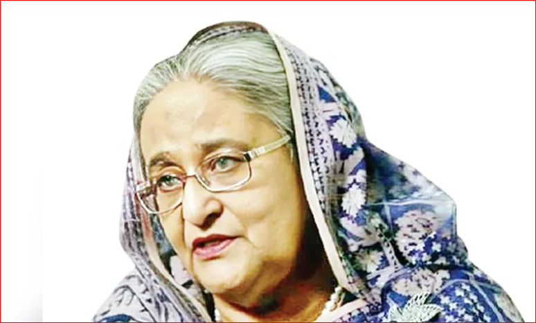 Court records depositions against Hasina and others in Purbachal plot scam