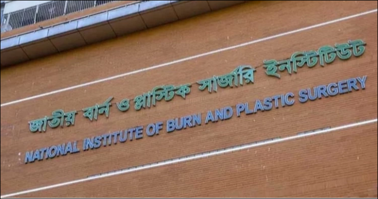 4 workers burnt in Ctg gas cylinder blast shifted to Burn Institute in Dhaka