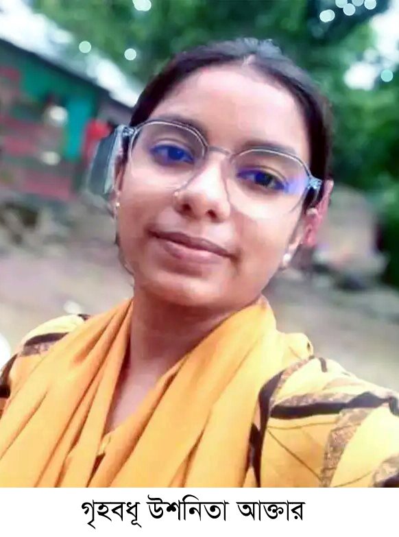 Housewife's hanging body recovered in Jamalpur