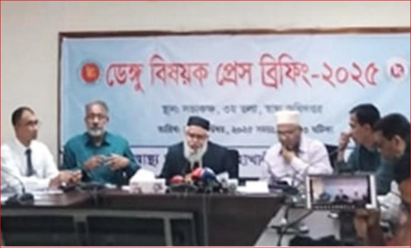 Dengue deaths in Bangladesh climb to 179; DGHS warns of alarming spike