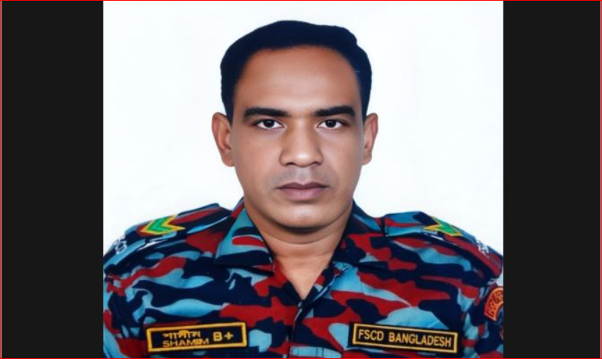 A fireman injured in Tongi blast dies