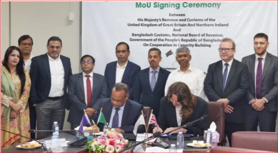 UK to support NBR to modernise customs administration