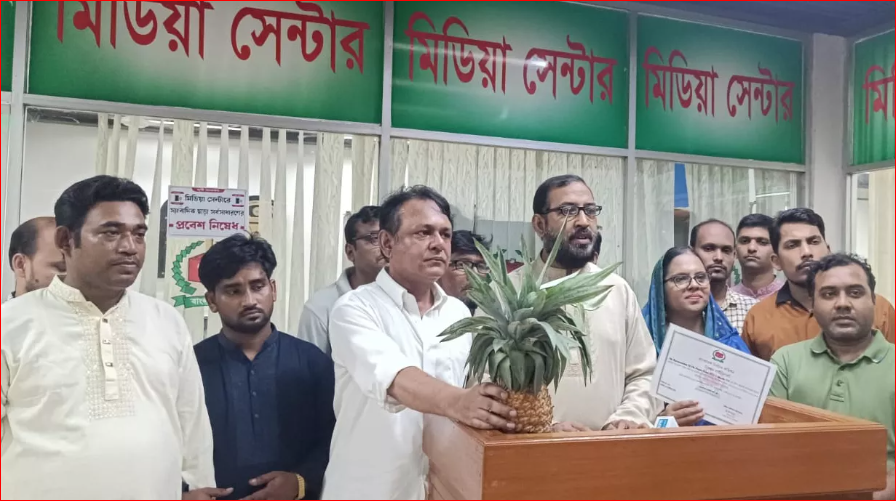 Labour Party gets EC registration with ‘Pineapple’ symbol