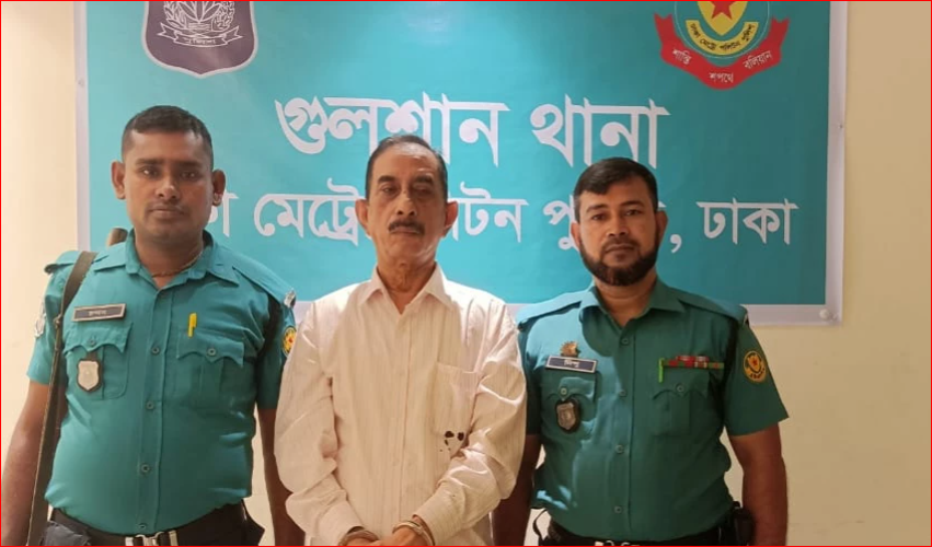 President of Bangabandhu Foundation Mozammel held in Dhaka