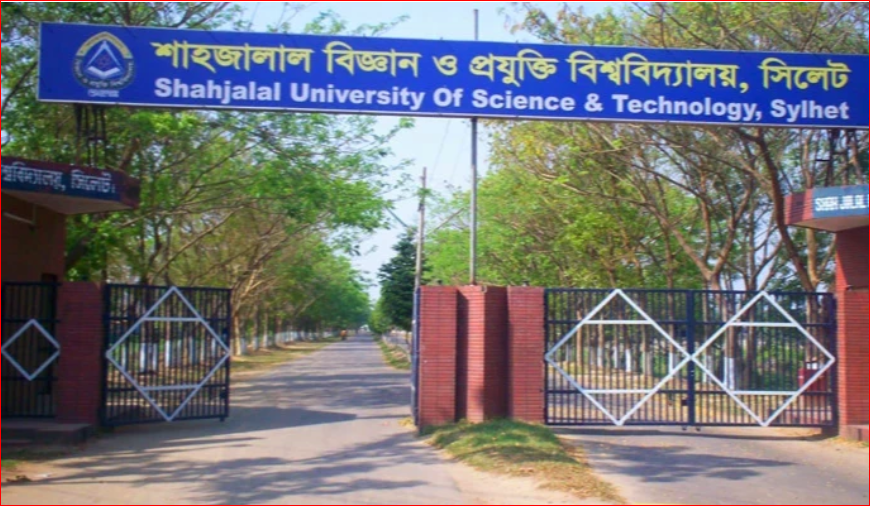 SUST renames 3 halls, assigns names to 3 new ones