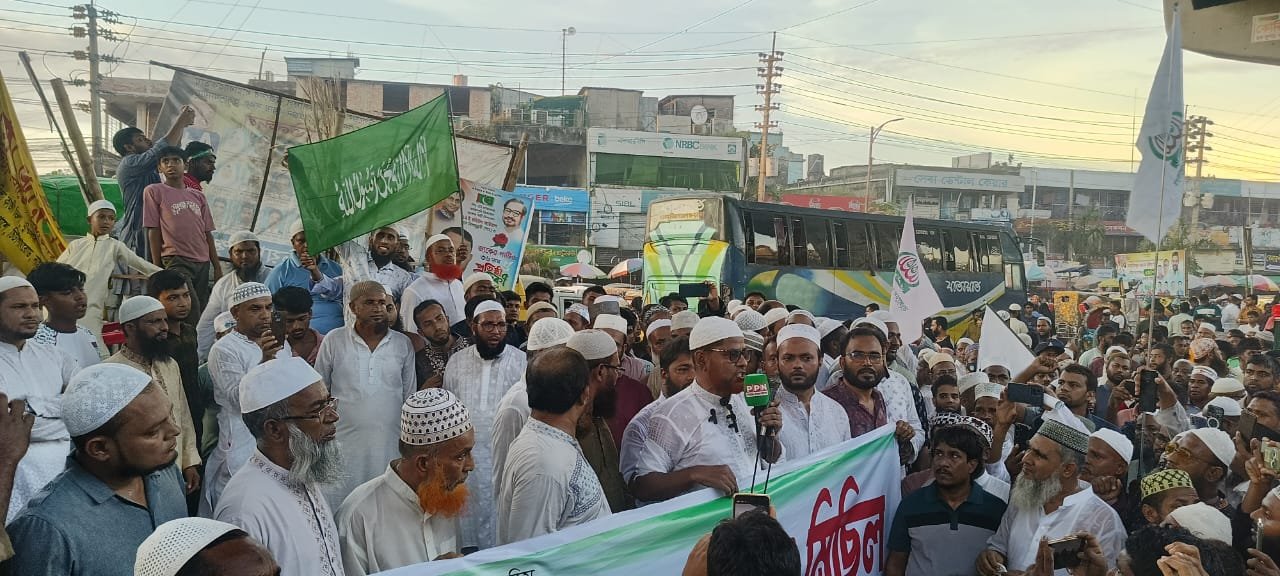 Rupganj Jamaat holds rally demanding legal status for July Charter & PR-based elections