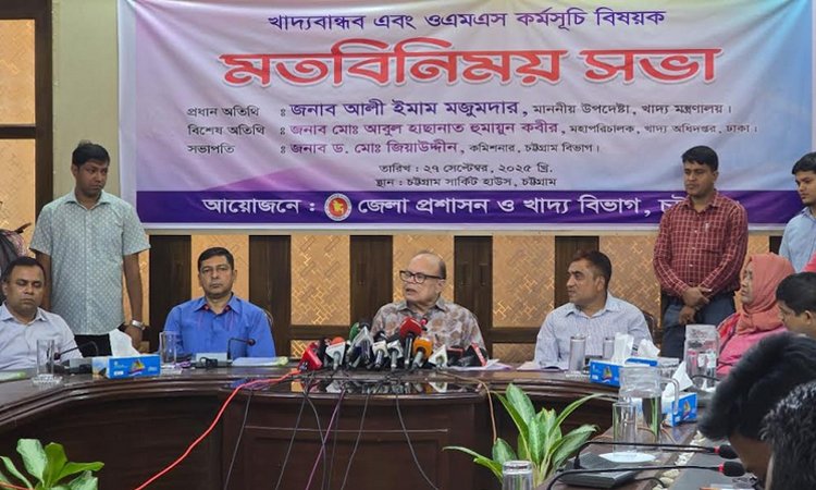 Govt. trying to build buffer food stock: Food Adviser