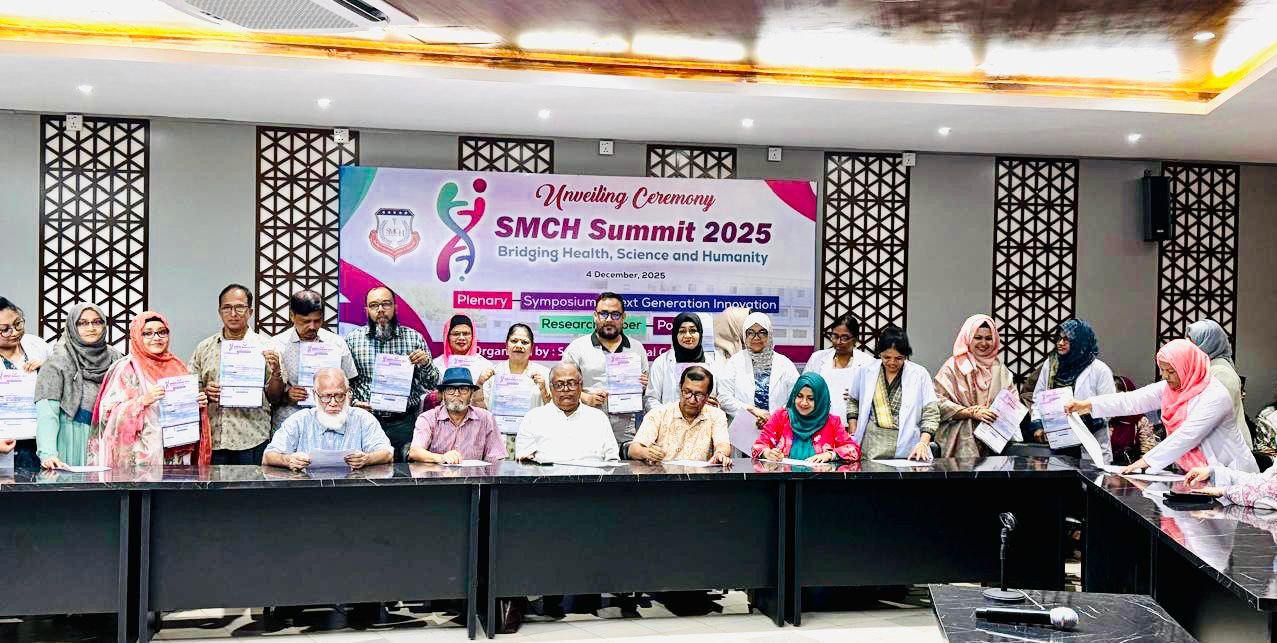 SMCH summit registration begins