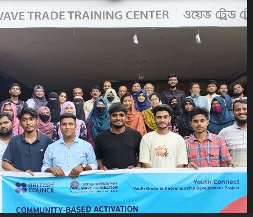 Educated unemployed youths turn entrepreneurs in Chuadanga's Sadar Upazilas