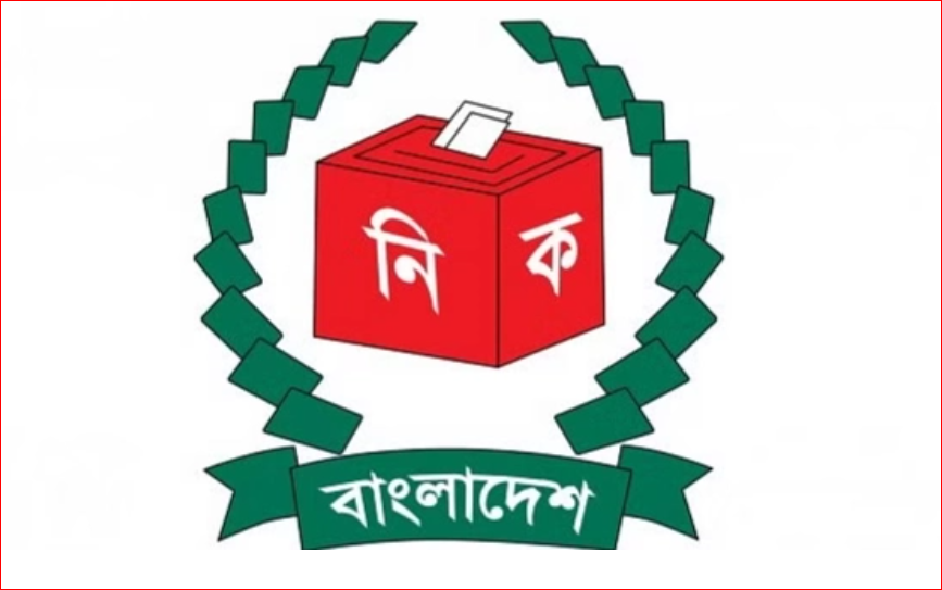 ​​​​​​​Noted figures urge EC to ensure free, fair, credible election