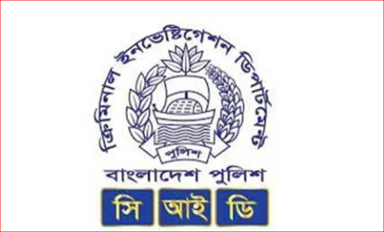 Noor Ali, 13 others sued over manpower export fraud
