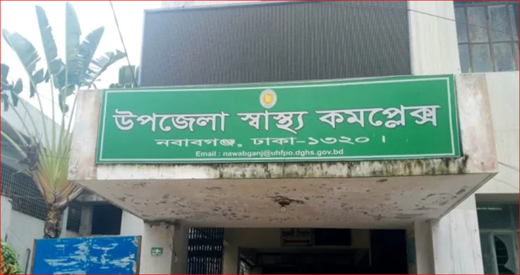 Nabganj Jamaat secretary accused in 'attempt to rape' school girl