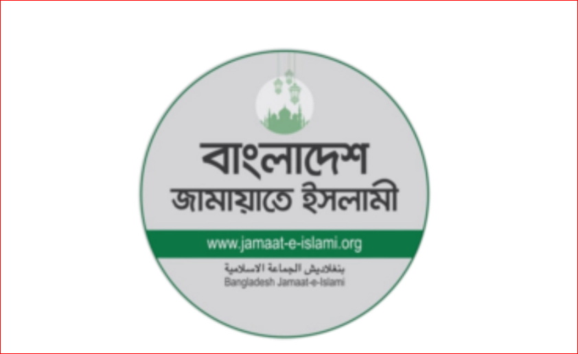 Jamaat demands referendum over July Charter before national election