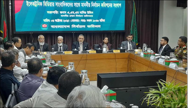 CEC seeks media support for holding transparent election