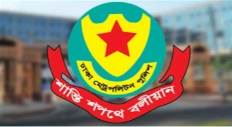 DMP bans rallies, processions around CA’s residence, Secretariat