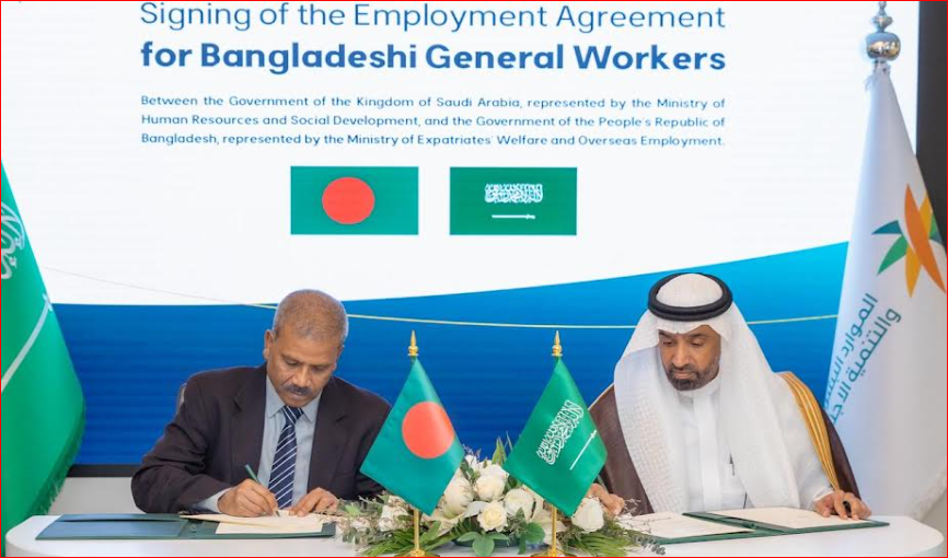 Bangladesh, KSA sign landmark deal on manpower recruitment