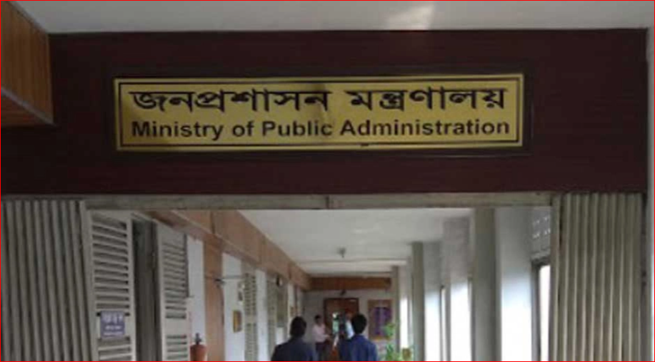 Govt yet to appoint secretary to Public Administration Ministry