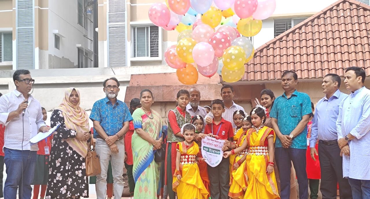 World Children’s Day celebrated in Chattogram