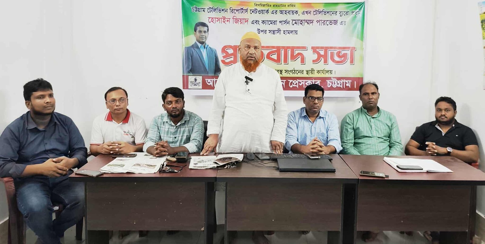 Raozan Press Club protests attack on journos