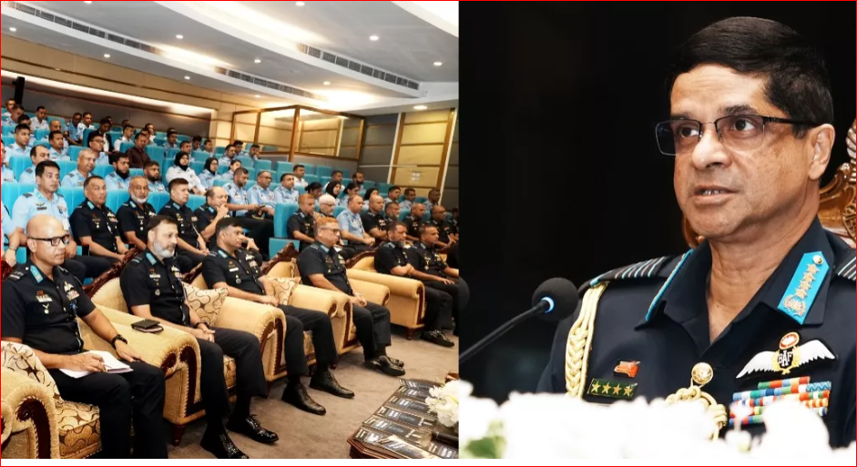 BAF inaugurates cyber security awareness month 2025