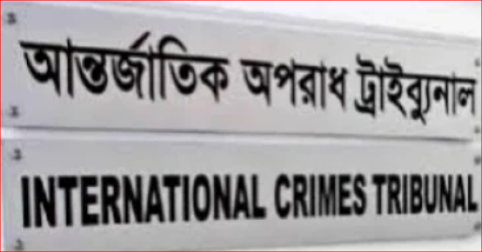 ICT-1 issues warrants for arrest of ex-BGB official, 3 others