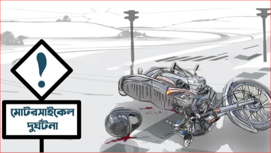 Three killed in Ctg motorcycle accidents 