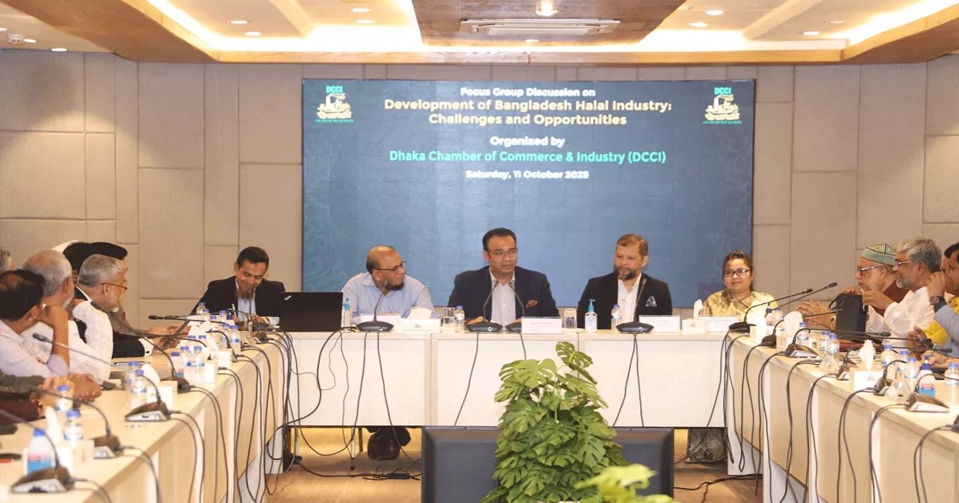 Halal industry growth in Bangladesh needs concerted effort: DCCI