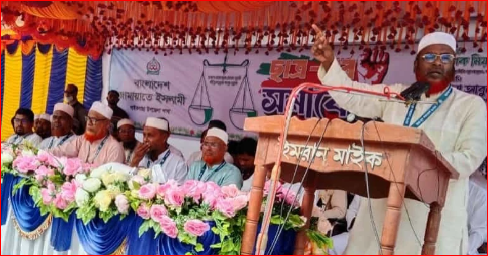Some Advisers backing one party in secret, alleges Jamaat leader