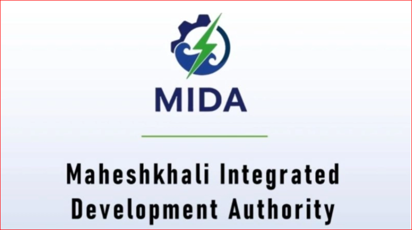 MIDA eyes deep-sea fishing for Maheshkhali’s transformation push