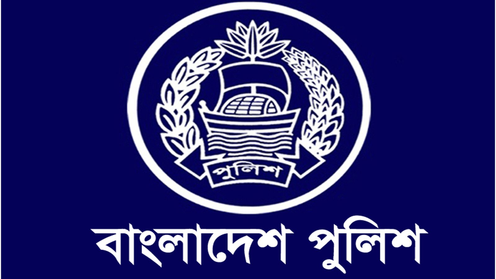 Wives, brothers of some top ranking cops run real estate business !