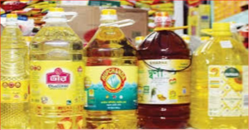 Bottled edible oil price goes up by Tk 6 per litre