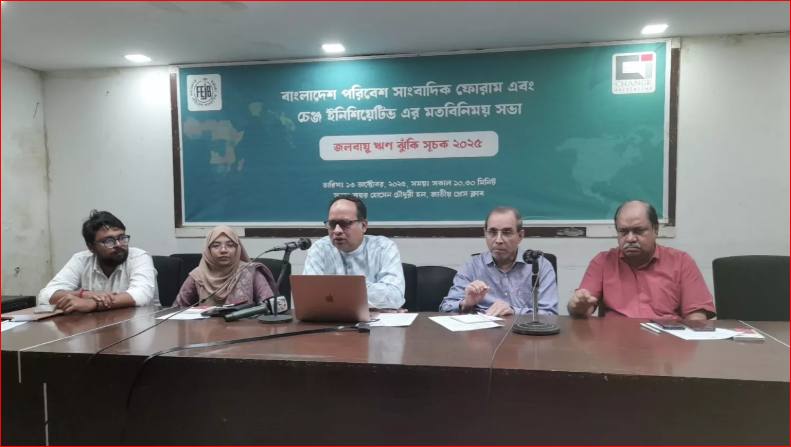 Bangladesh trapped in climate debt with $80 per capita:Speakers