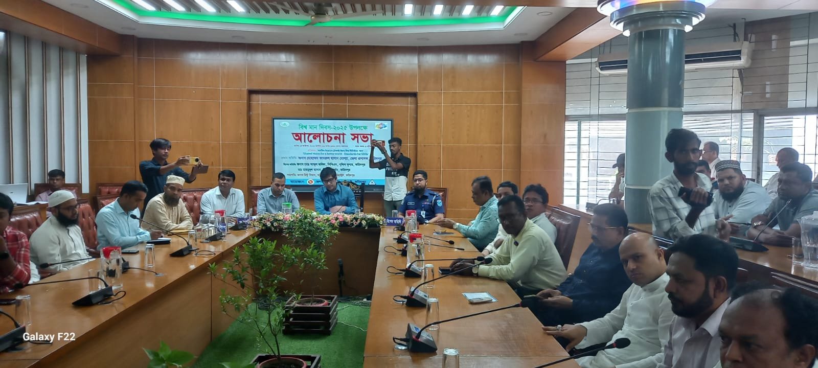 BSTI realised Tk 5.59 lakh fine in Faridpur last year