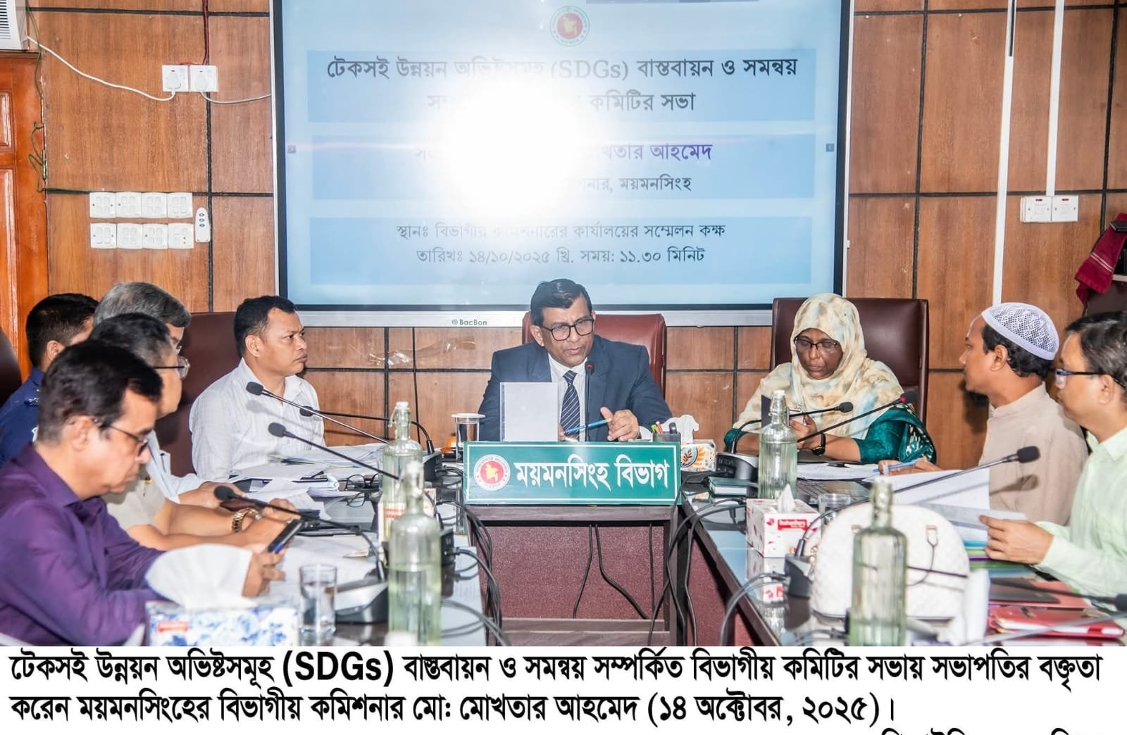 Call for prioritising SDG implementation