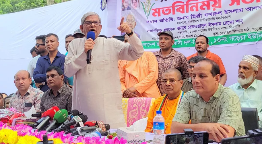 ‘Don’t push the nation into chaos’: Fakhrul