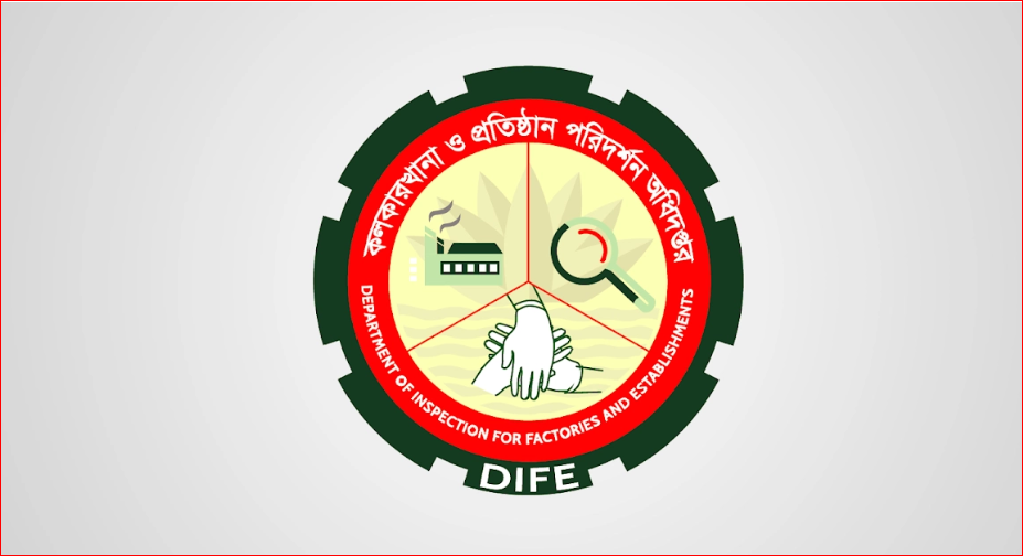 DIFE, relevant authorities urged to ensure due diligence in all industries