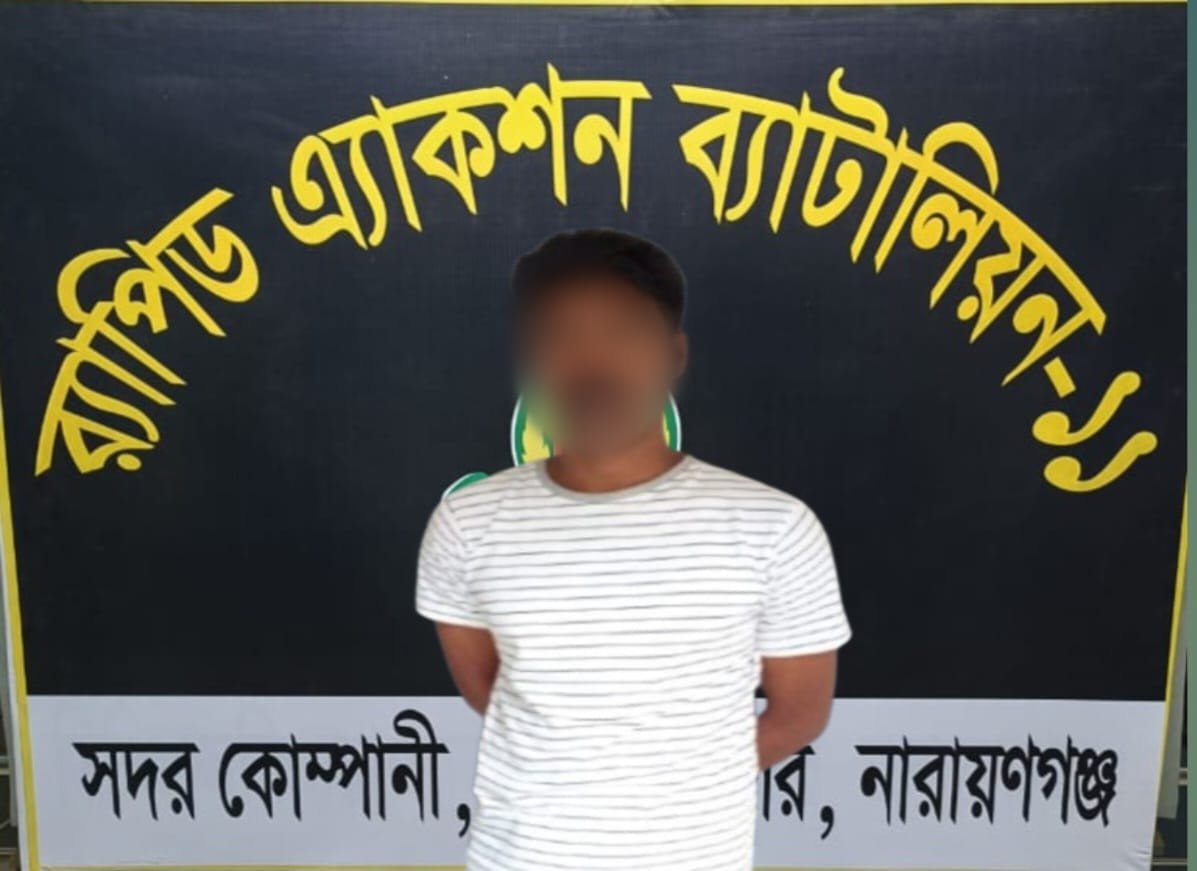 One held for raping widow in Sonargaon