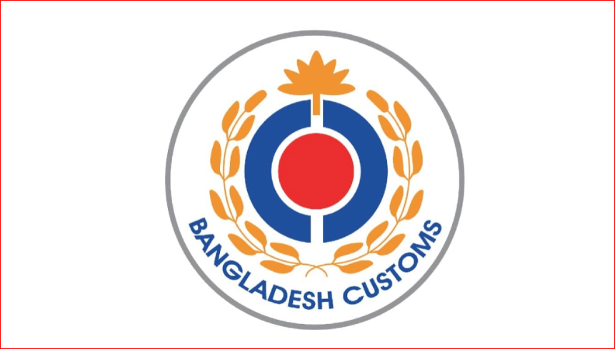 Customs official suspended over graft  allegation