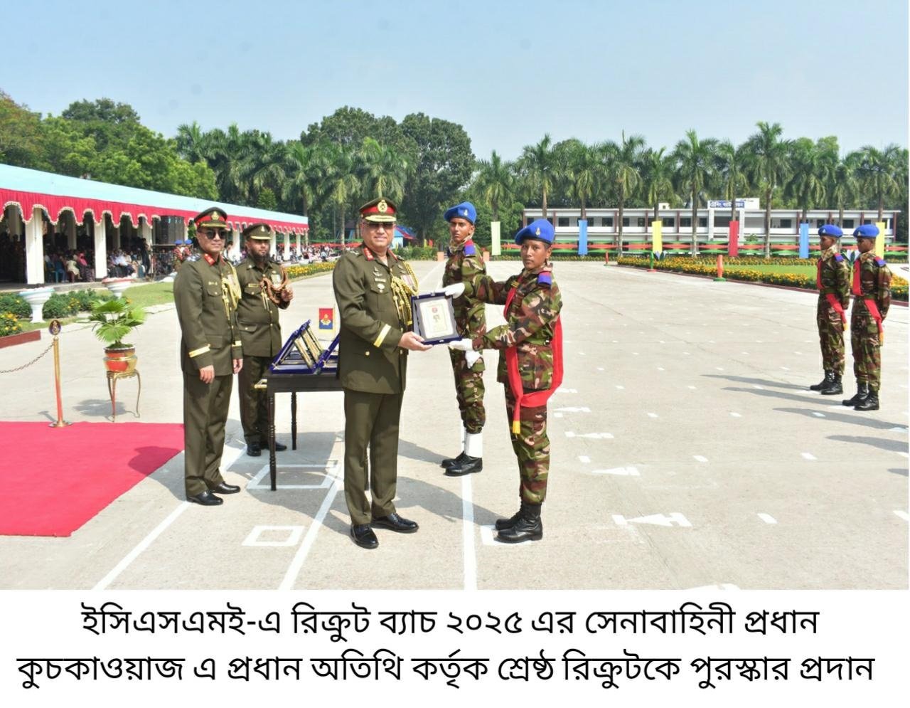 Army Chief’s Parade held for Engineer and Signals Corps Recruit Batch 2025