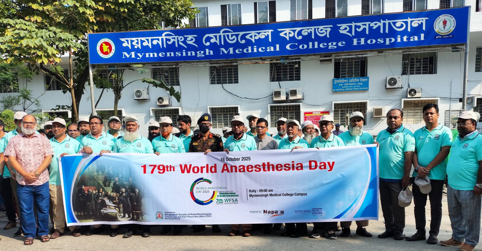 ‘One surgeon, one anaesthesiologist a must during surgery’