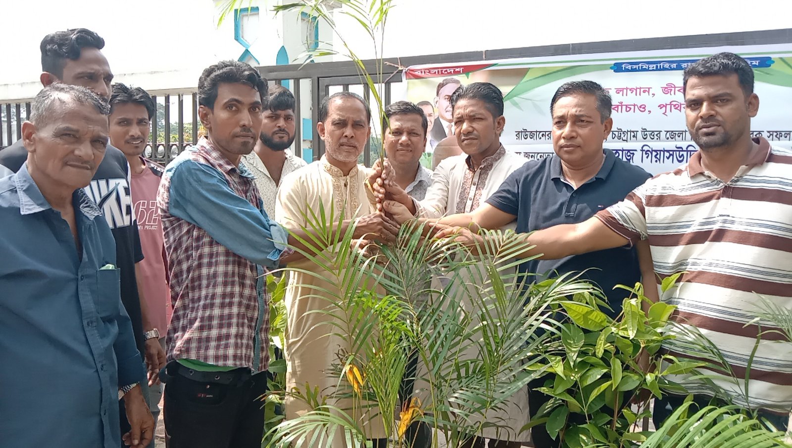 Tree plantation drive launched in Noajishpur