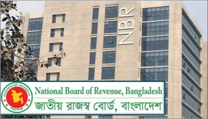 NBR posts record Tk 90,825cr revenue collection in first quarter of '25–26