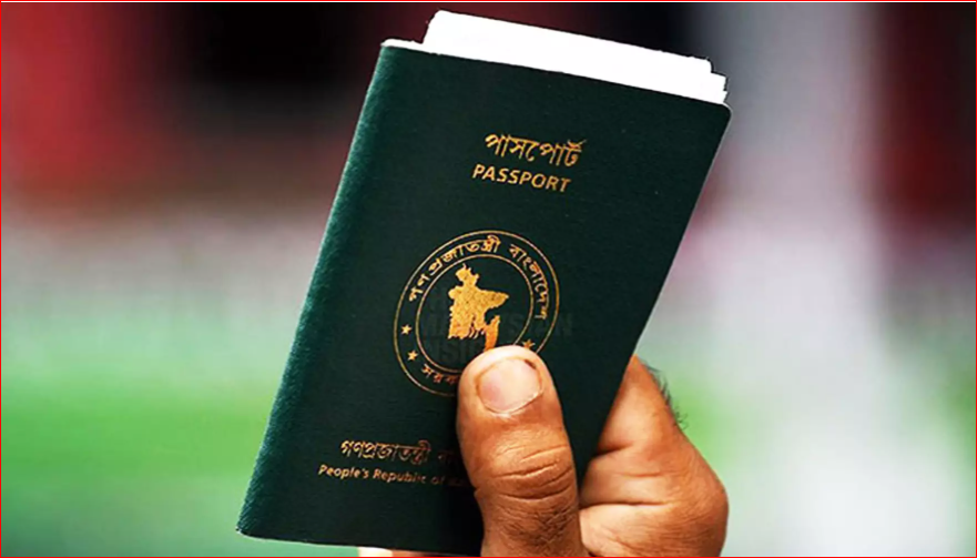 Govt plans to lower passport costs for overseas Bangladeshis