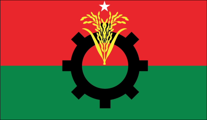 BNP delegation set to meet Dr Yunus at 6pm